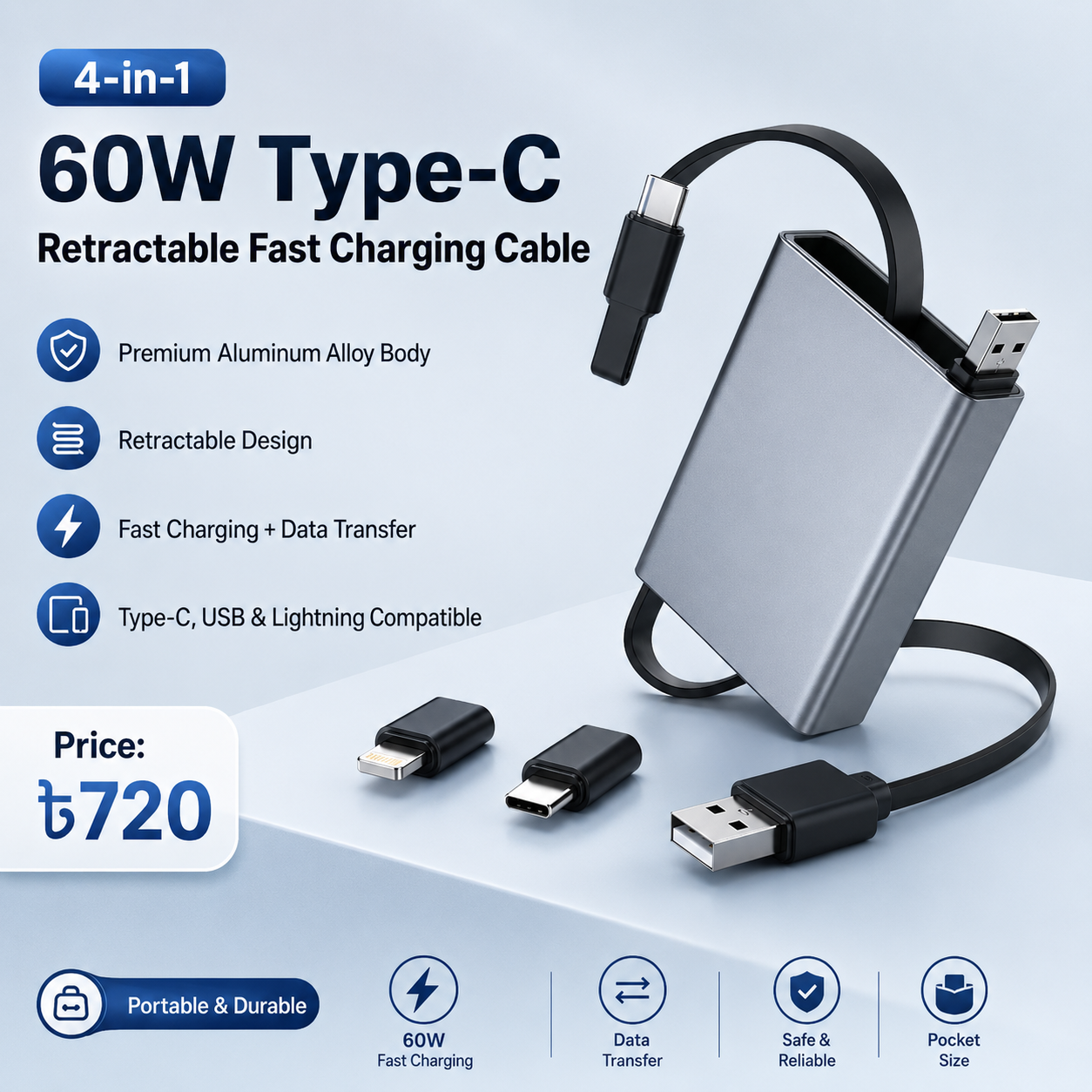 60W Type-C Retractable Fast Charging Cable
